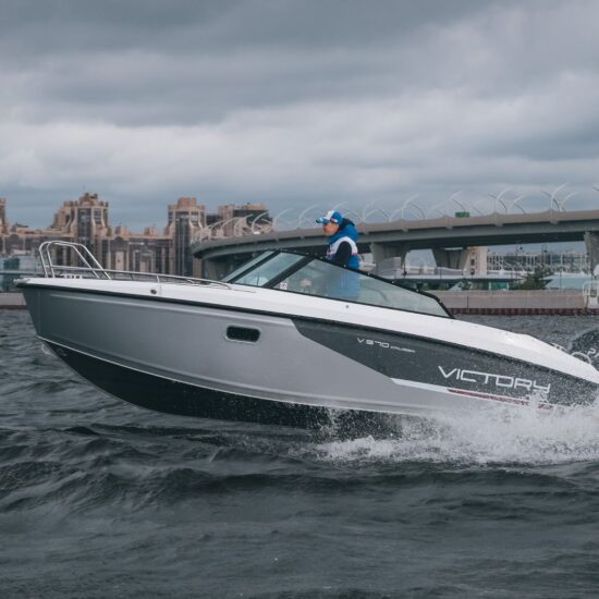 Victory 570 Cruiser