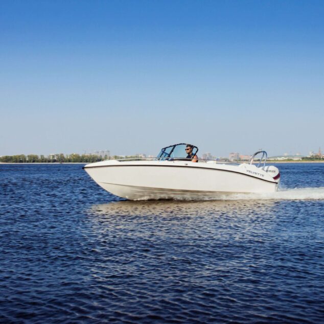 Bowrider 18 Prime